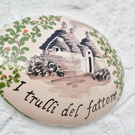 I Trulli Del Fattore 洛科罗通多 外观 照片