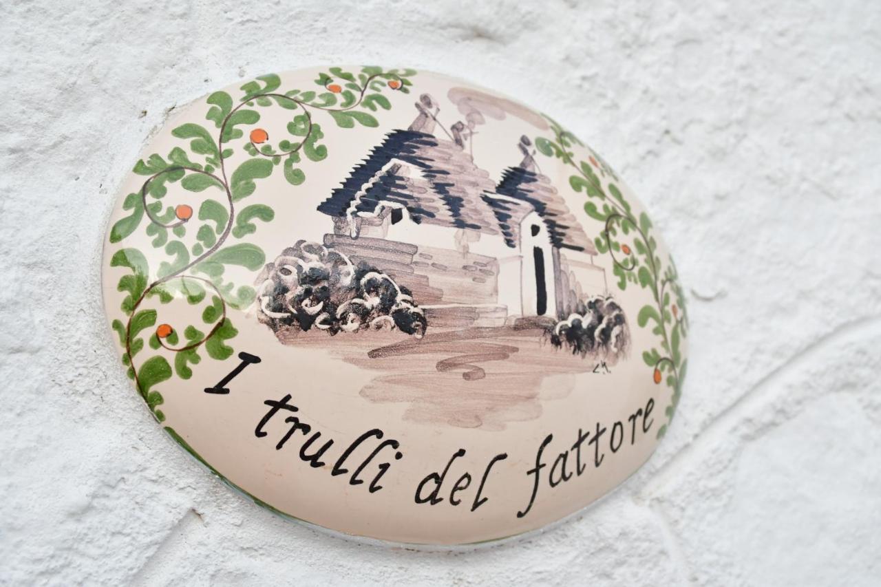 I Trulli Del Fattore 洛科罗通多 外观 照片